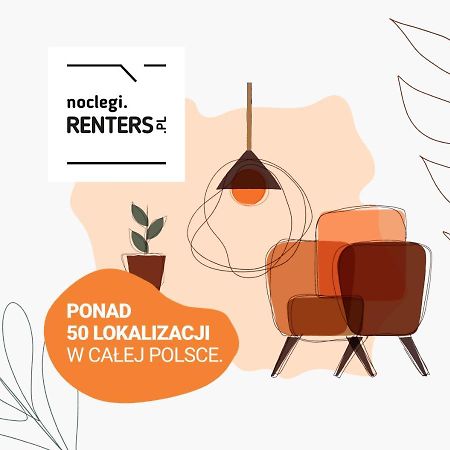 Stylish & Trendy 1 Bedroom Apartment Wola With Parking By Renters Βαρσοβία Εξωτερικό φωτογραφία